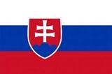 斯洛伐克-短期商务签证