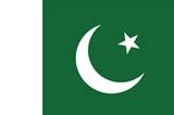 巴基斯坦-短期商务签证