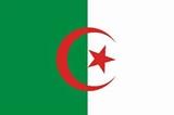 阿尔及利亚-商务签证